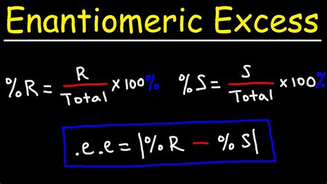 enantiomeric excess test results